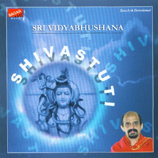 Shivastuti