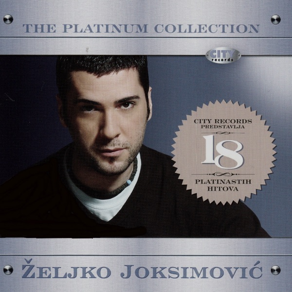 Zeljko Joksimovic - Nije Do Mene