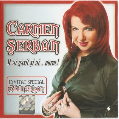 Song - Cu El, Cu El, Numai Cu El - Carmen Serban