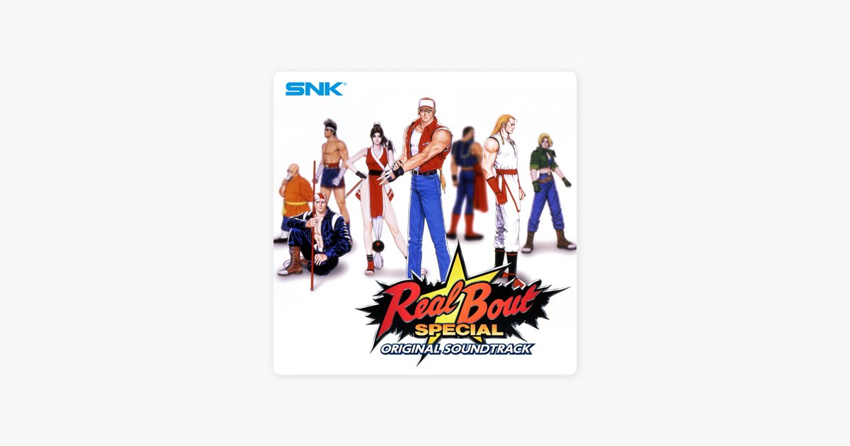 ザキングオブファイターズ94〜98 リアルバウト餓狼伝説 サントラCD リアルバウト餓狼伝説SPECIAL ORIGINAL SOUND TRACK - SNK サウンド