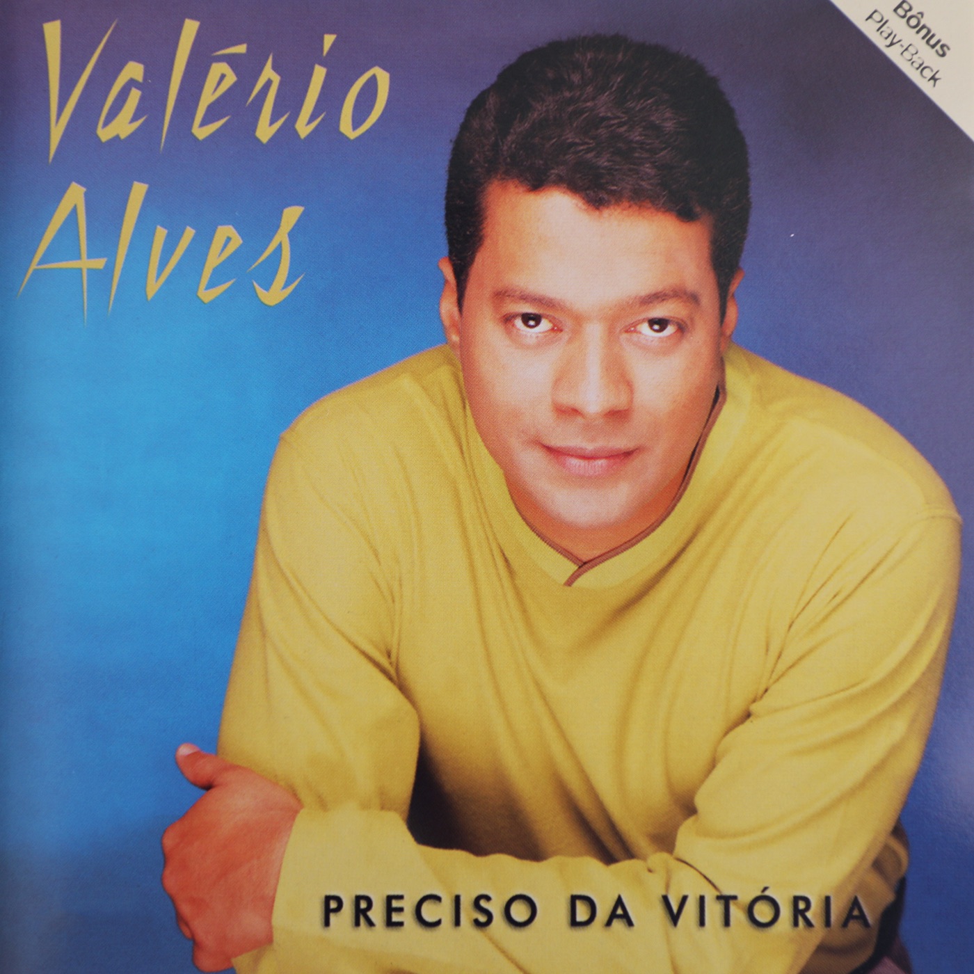 Preciso da Vitória - EP