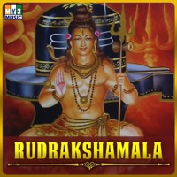 Rudrakshamala - V. Ramakrishna & S. P. Sailaja