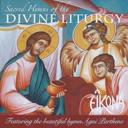 Eikona - Axion Estin (3rd Mode)
