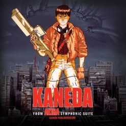 AKIRA - SYMPHONIC SUITE - OST cover art