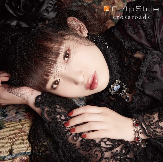 Cover artwork for escape