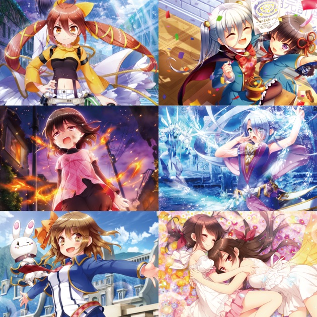 Picture Re:Cord Project♪ 〜Chant Collection〜 - EP - グリモア