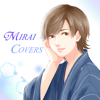 Mirai Covers - EP - Kobasolo & 未来(ザ・フーパーズ)