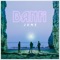 June - Banfi lyrics