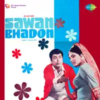 Aankhen Meri Maikhana — Asha Bhosle