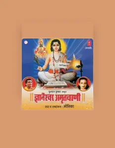 Listen to Monika Kucheria, watch music videos, read bio, see tour dates & more!