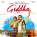 Giddha - Karamjit Anmol & Raman Romana