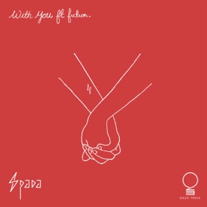 With You (feat. fiction.)