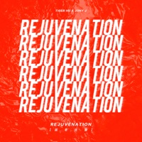 返老還童 (feat. Jony J) - Single - Tiger Hu