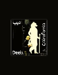 聆聽 Deeb、觀看音樂影片、閱讀小傳、查看巡演日期等！