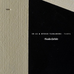 Tampa - Single