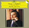 Barcarolle in F-Sharp Major, Op. 60 - Krystian Zimerman