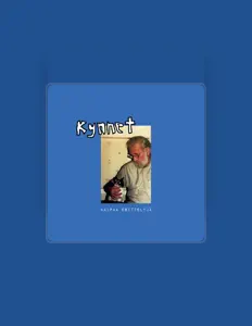 Listen to Kynnet, watch music videos, read bio, see tour dates & more!