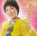 Kitanoyadokara - Kimu Yonjya