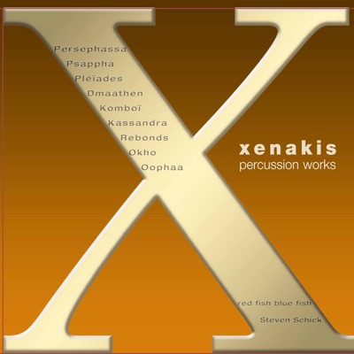 Xenakis Edition, Vol. 7: Percussion Works
