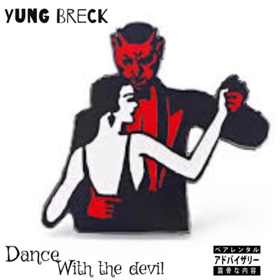 Dance the Devil - Single