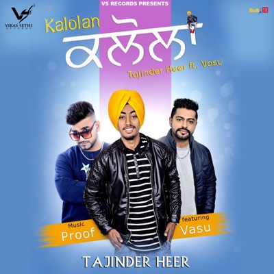 Kalolan (feat. Vasu) - Single