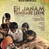 Eh Janam Tumhare Lekhe (Original Motion Picture Soundtrack) - EP artwork