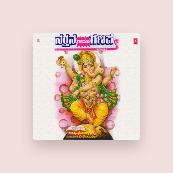 Krishna's avatar