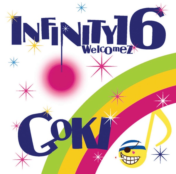 Senkou Hanabi - EP