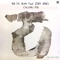 Calling You (feat. Zoey Jones) - Rui Da Silva & Zoey Jones lyrics