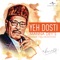 Thak Din Thak, Pt. I - Kishore Kumar & Manna Dey lyrics