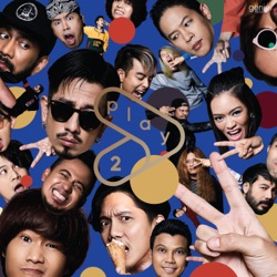 Labanoon - คนกลางคืน