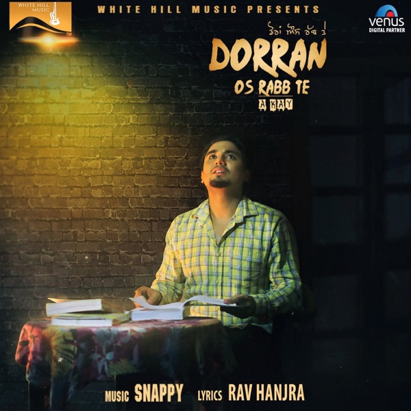 Dorran Os Rabb Te - Single