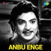 Anbu Enge (Original Motion Picture Soundtrack) - EP