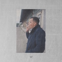 Йоло - Single - Егор Хюст