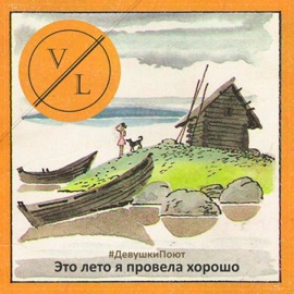 Курица Хадн дадн