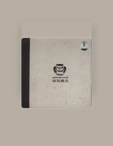 Listen to Liquid Oxygen Tin, watch music videos, read bio, see tour dates & more!