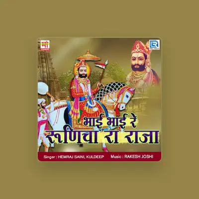 Listen to Hemraj Saini, watch music videos, read bio, see tour dates & more!