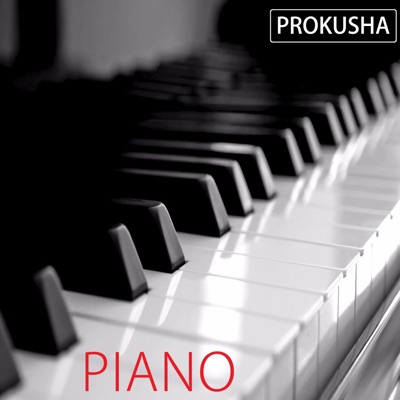 Prokusha - Страх