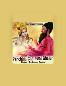 Rajkumar Swami सुनें, म्यूज़िक वीडियो देखें, बायो पढ़ें, दौरे की तारीखें और बहुत कुछ देखें!