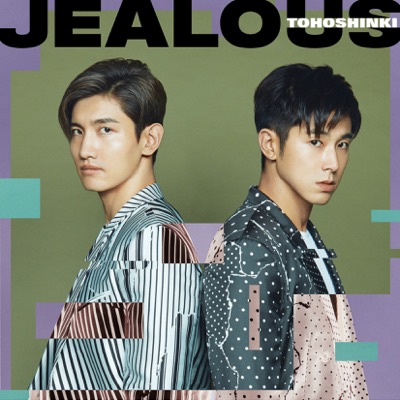 Jealous アートワーク