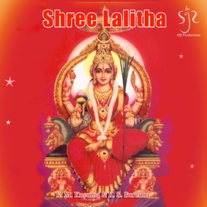 Shree Lalitha