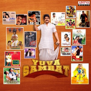 Yuva Samrat
