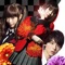Strawberry Feels - Single ジャケット写真