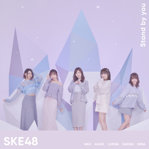 欅坂46◆生写真 約183枚◆黒い羊 フォトアルバム 黒い羊 (Special Edition) - 欅坂46のアルバム - Apple Music