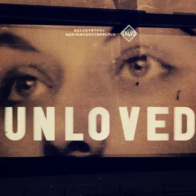 Listen to Sigh (Killing Eve) - Single by Unloved