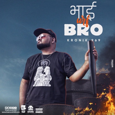Bhai Urf Bro - Single
