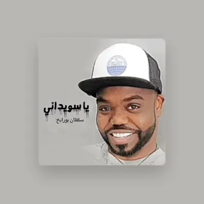 Listen to Sultan Burabeh, watch music videos, read bio, see tour dates & more!