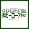 Odd Future (feat. Family Jules) - Caleb Hyles lyrics