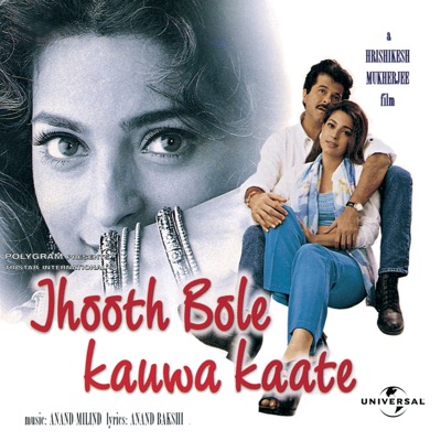 Song - Jhooth Bole Kauwa Kaate - Shiamak Davar