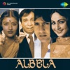 Albela